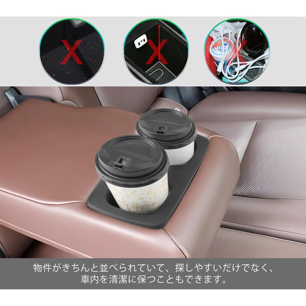 GAFAT Bil Vannkoppboks for Toyota Land Cruiser 250 Midtkonsoll Koppholder Interiør Drikkeoppbevaring og Smågjenstandsorganisator GDJ250W/TRJ250W (2024-Nåværende