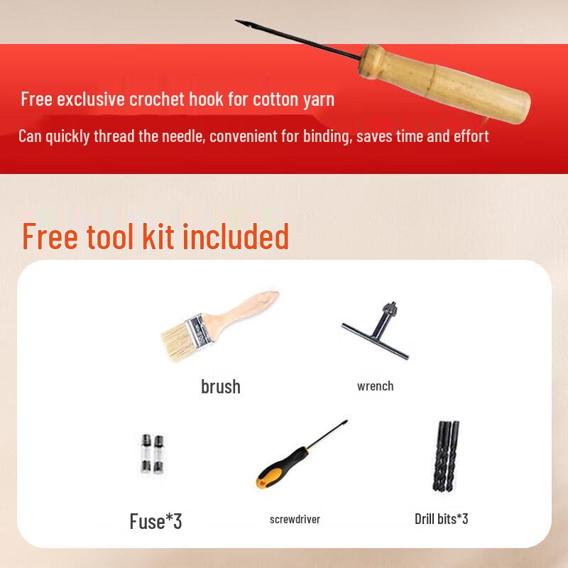 Yujia YJ-500K Electric 3-Hole Adjustable Puncher & File Binding Machine CN plug (adapter included)