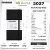 2026 Portable Weekly Planner: Leather-Covered Diary & Time Management Book