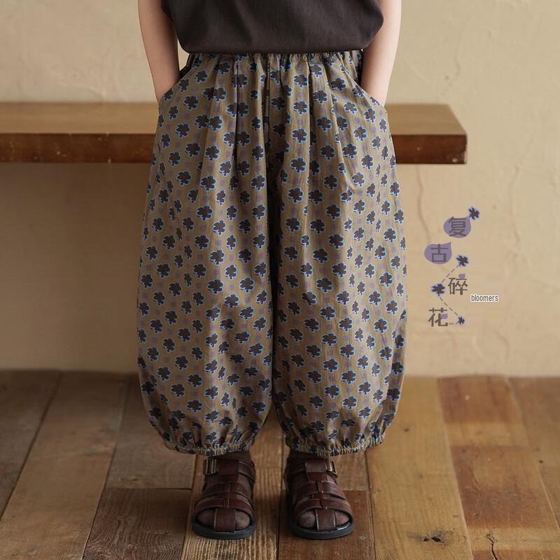 Kids  Pure Cotton Floral Harem Pants 80
