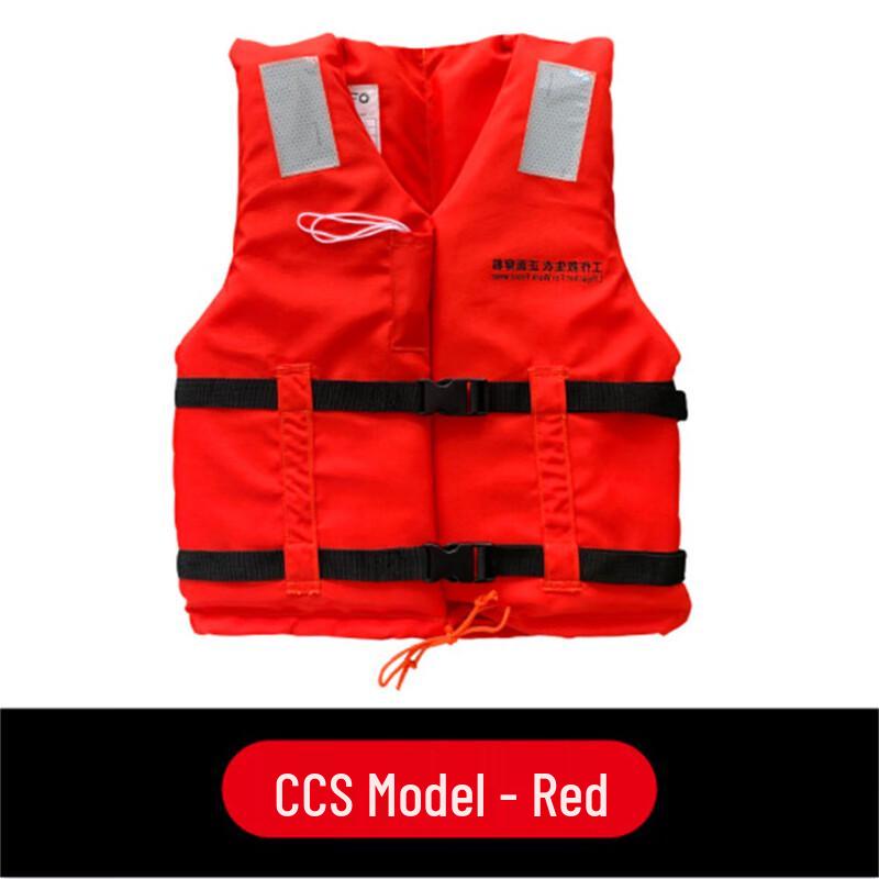 Miling Professional Large Buoyancy Rescue Work Vest One Size