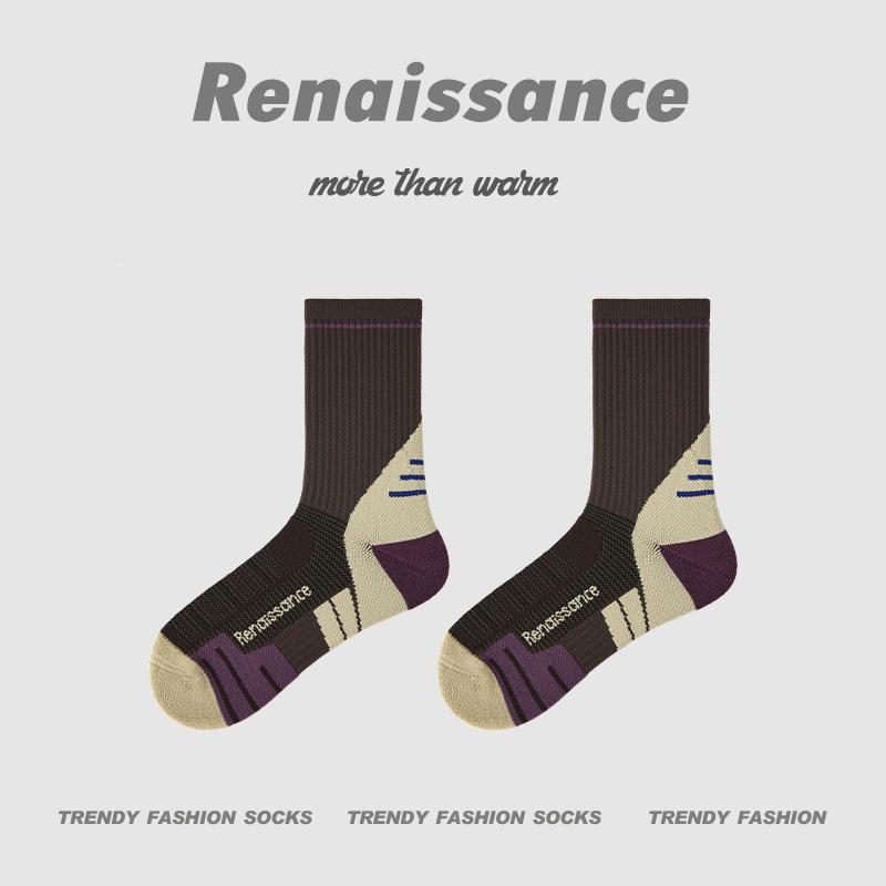 Renaissance Women's Anti-slip Purple Sports Socks - Sweat-absorbing & Breathable for Running, Jump Rope