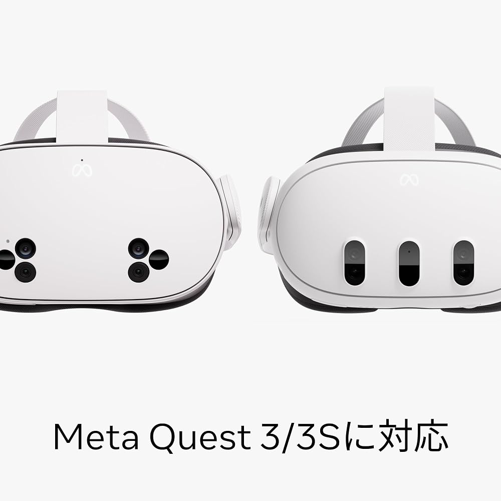 Meta Quest Elite Strap with Battery for Meta Quest 3 and 3S Gaming Headsets