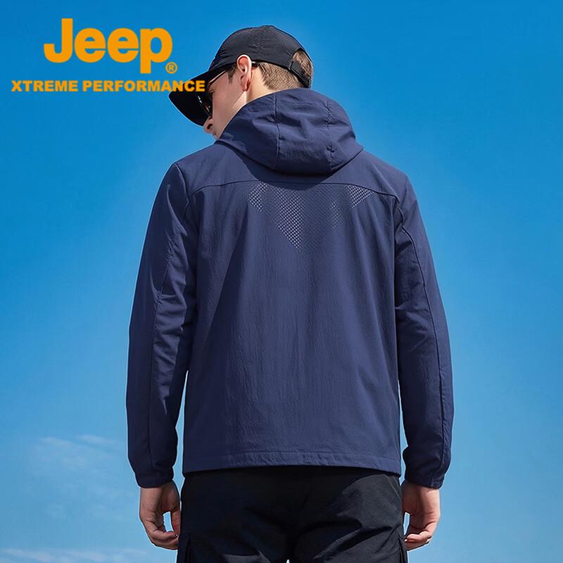 Jeep Men's UPF50+ Outdoor Sun Protection Hooded Windbreaker