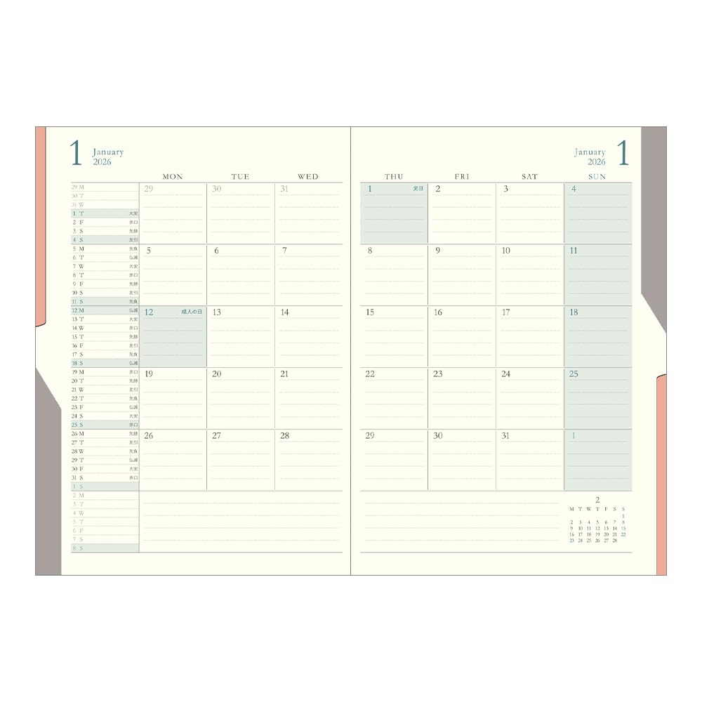 Midori Double Schedule Limited Bookmark 22382006 October Planner, 2026, B6, Monthly, Edition, Beige, Included, (Starts 2025)