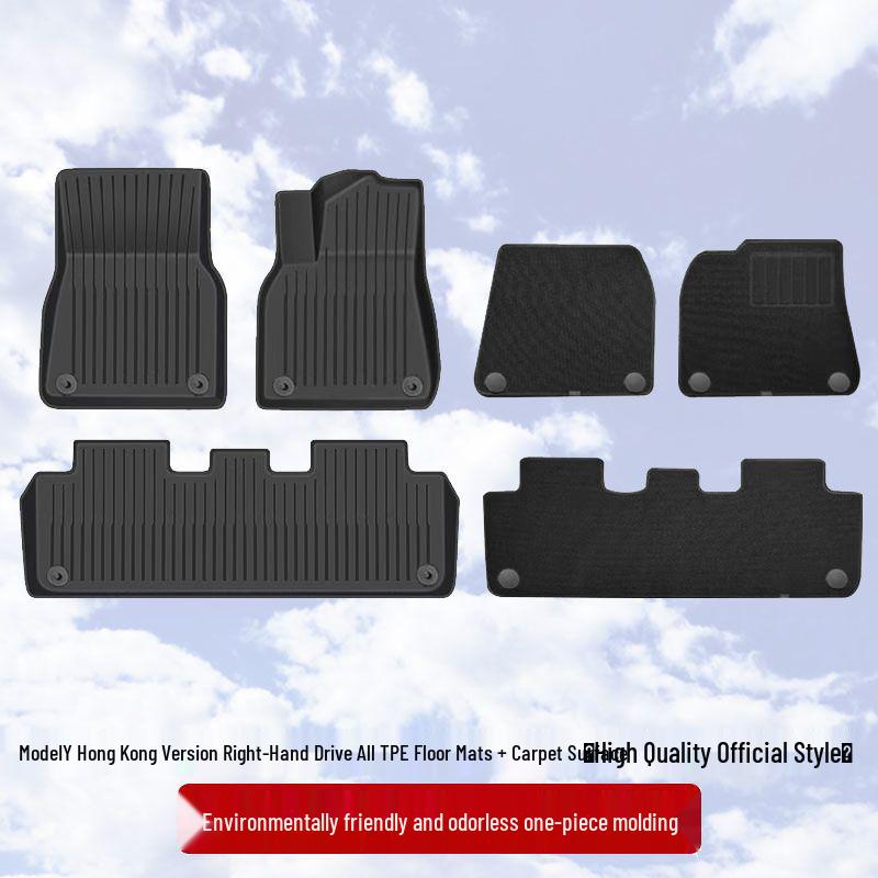 Tesla Model Y/3 Facelift Left-Hand Drive HK TPE Odorless Floor & Trunk Mats