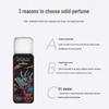 Mizilu Alcohol-Free Solid Perfume: Fresh, Long-Lasting Unisex Fragrance, Portable Body Balm.