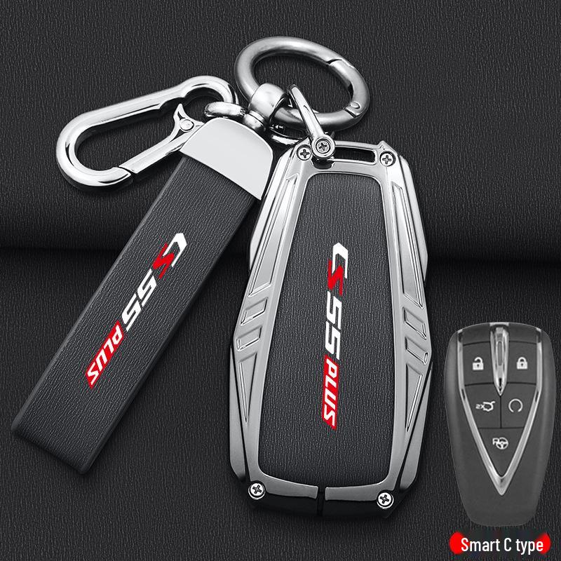 Changan CS55 PLUS Key Case: 2nd/3rd Gen Blue Whale Edition, Three-Button Protective Shell for Men & Women