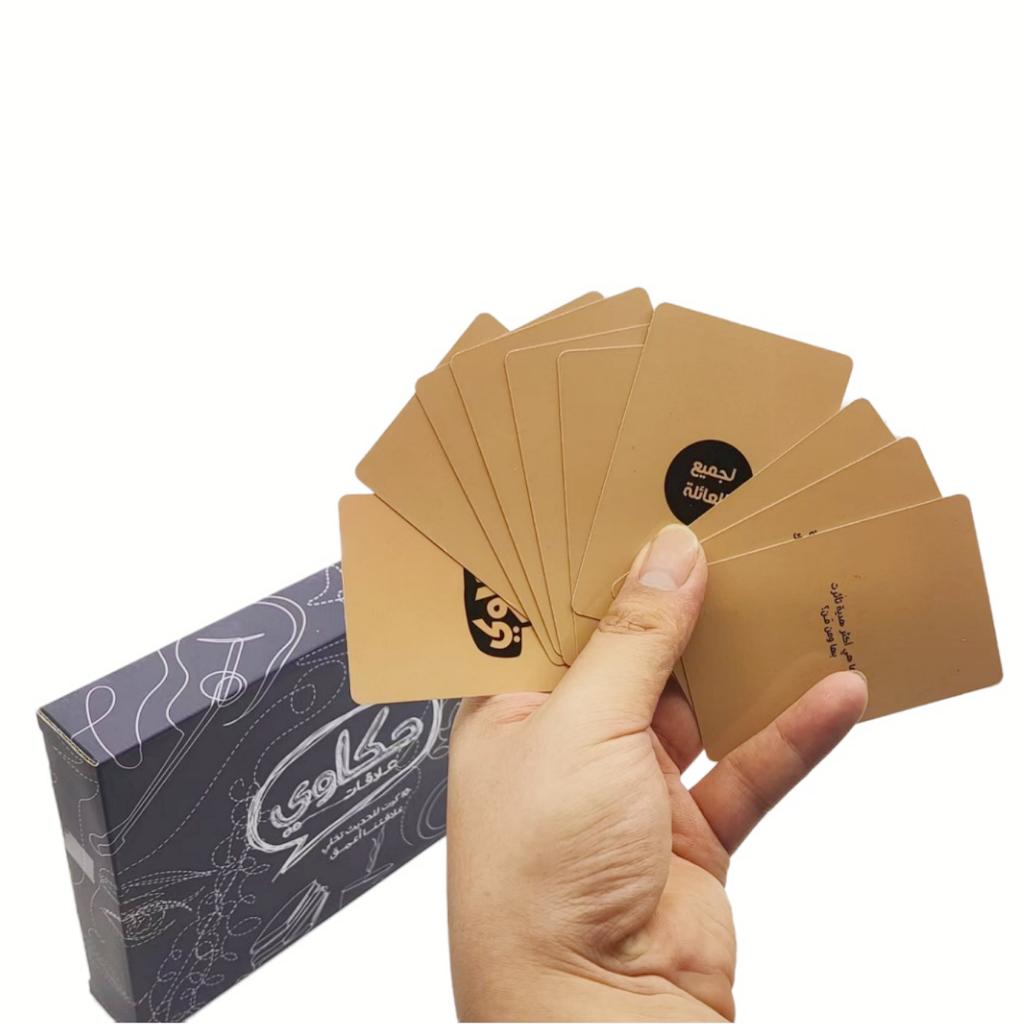 "Mcawei: Relationships" Deep Discussion Board Game, Card Game, Interactive Game, Ideal For Family Gatherings, Gift