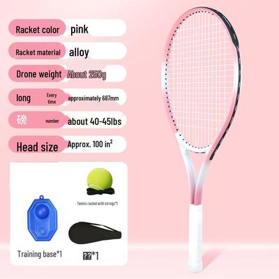 WEZHO Tennistrainer