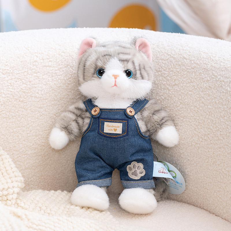 

Plush Cat Skeleton Toy With Movable Limbs For Kids Gift And Collectors