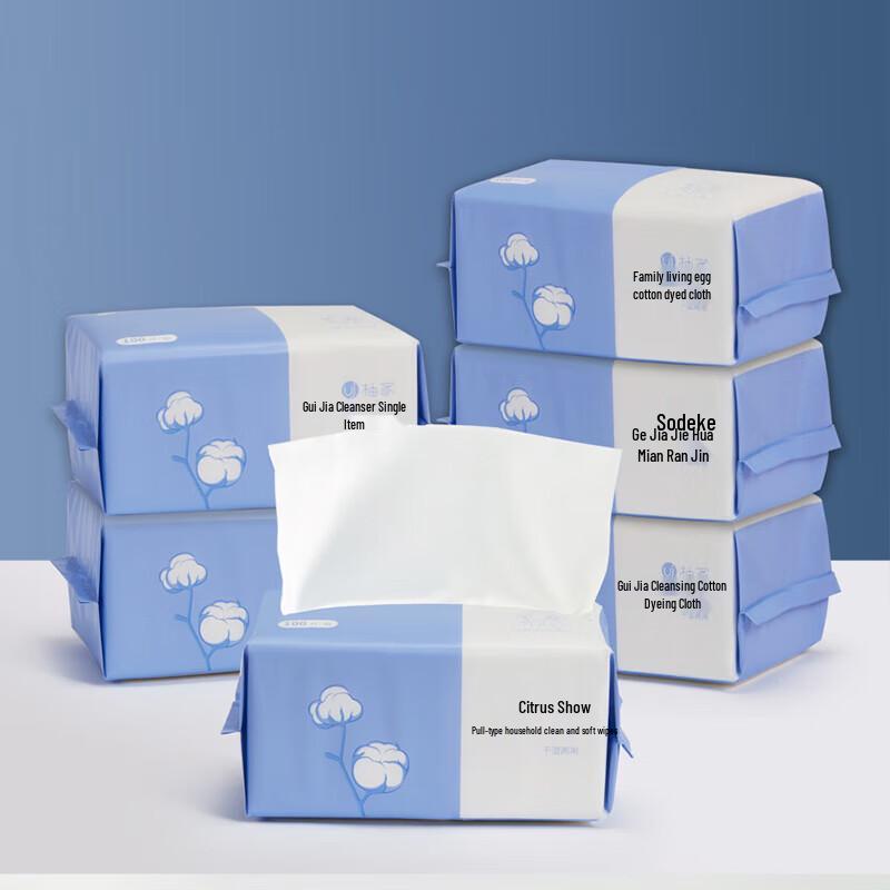 Youjia Baby Cotton Soft Facial Wipes - Dry & Wet Use, 100 Count (10-Pack)