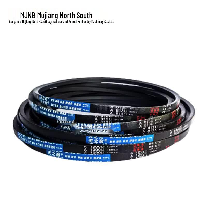 MJNB Farm and Ranch Dryer Belt
