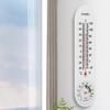Hygrometer Gauge Wall Thermomete Temperature Humidity Gauge Breeding Thermometer Hanging Thermometer Temperature Humidity Meter