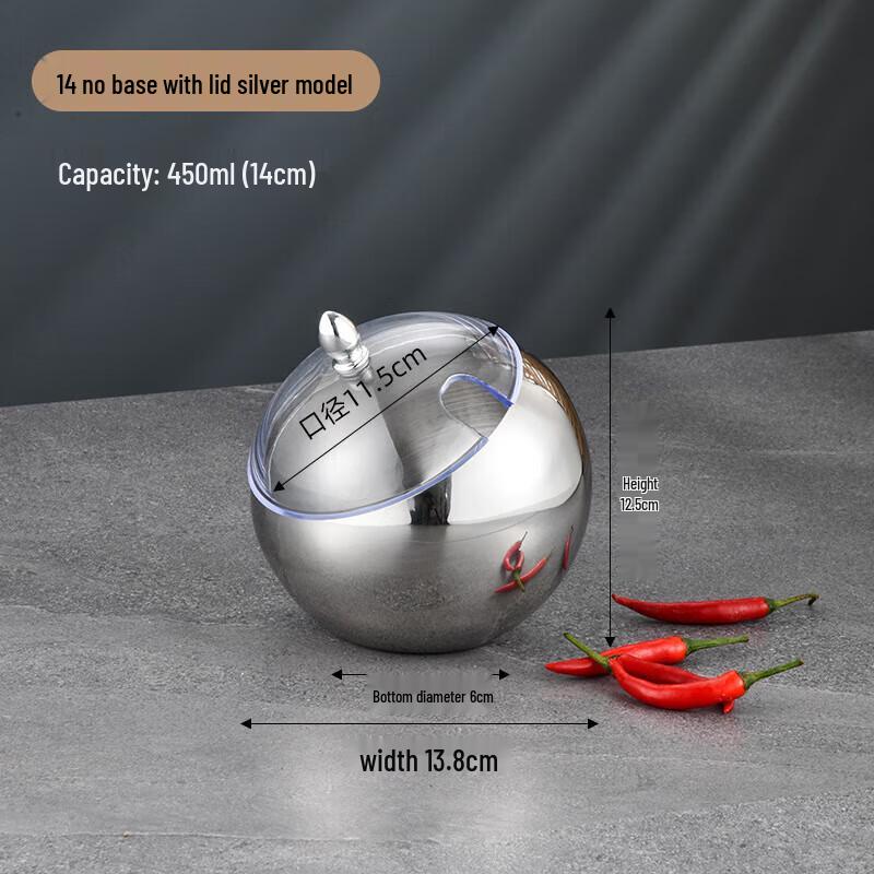 NIVORCE Stainless Steel Slanted Condiment Bowl