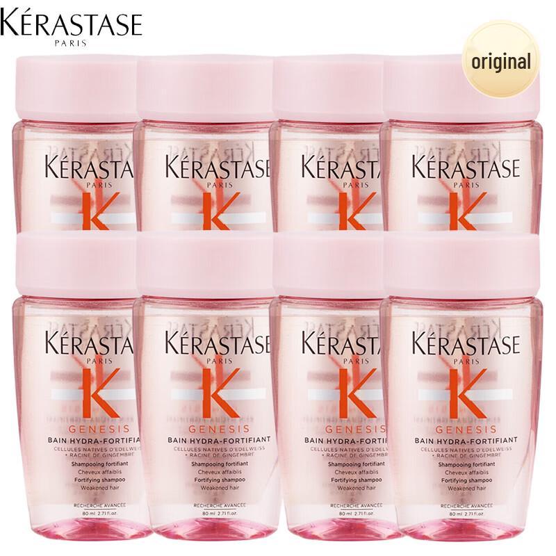 

Kérastase Specifique Divalent Balancing Shampoo