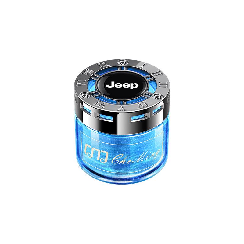 Jeep Compass, Liberty, Cherokee, Commander Car Air Freshener - Odor Removal Perfume