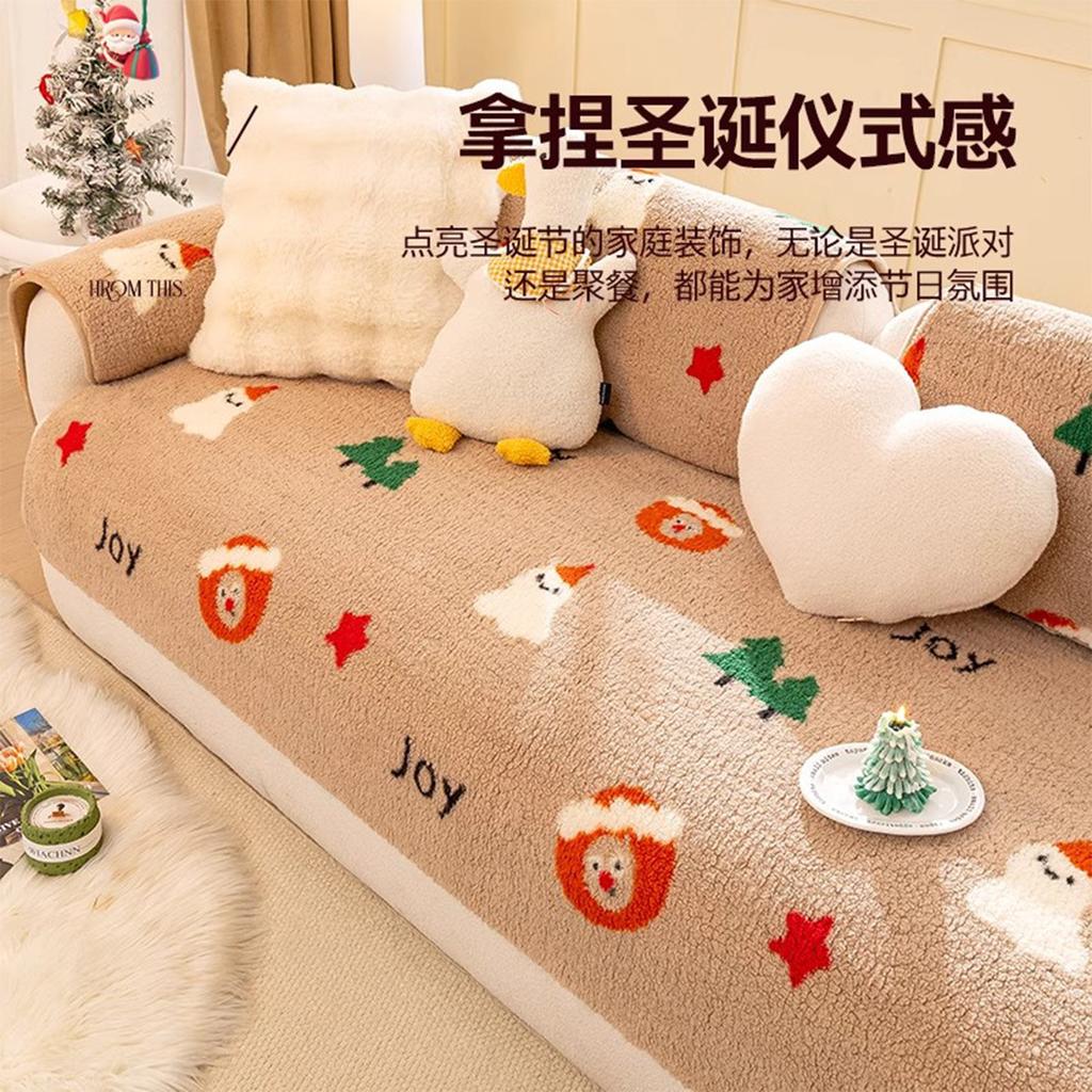 Herbst und Winter Cartoon Plüsch Sofakissen Winter Verdickter Sofabezug Warmer Bär
