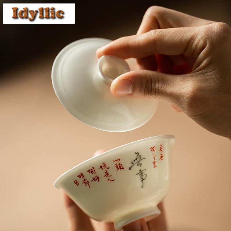 100ml Handbemalte Kalligraphie Sorglos Gaiwan Japanische Teeterrine Teeschale mit Deckel Set Teezubereitung Deckelschale Teegeschirr Zubehör