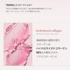 Medicube Collagen Gel Cream Firmness Collagen Cream Purunto Collagen Super Dry Skin Korean Cosmetics