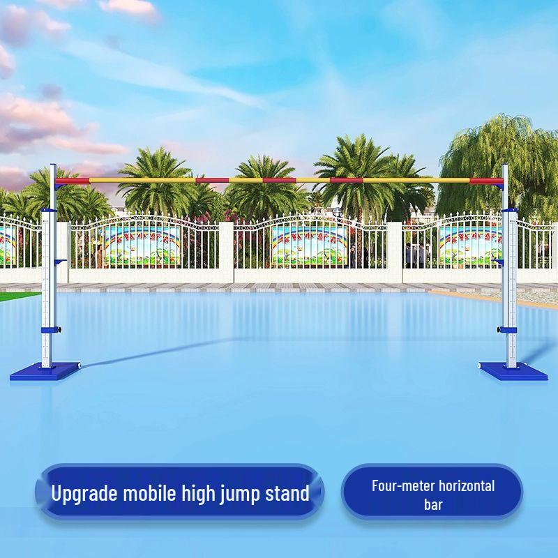 Yan Ziran Mobile Adjustable High Jump Stand