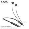 HOCO. Cuffie Bluetooth Sportive Wireless con Archetto ES67