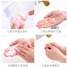 Disposable Soap Tablets Student and Children's Portable Petal Soap Tablets Outdoor Travel Portable Antibacterial Hand Soap