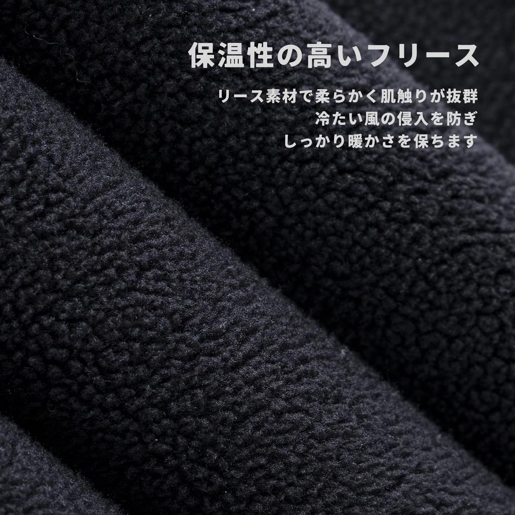 Qunature Neck Warmer for Men and Face Winter Cold and Warm Thick and Perfect for Outdoor and School Size Women, Cover, Protection, Windproof, Fleece,
