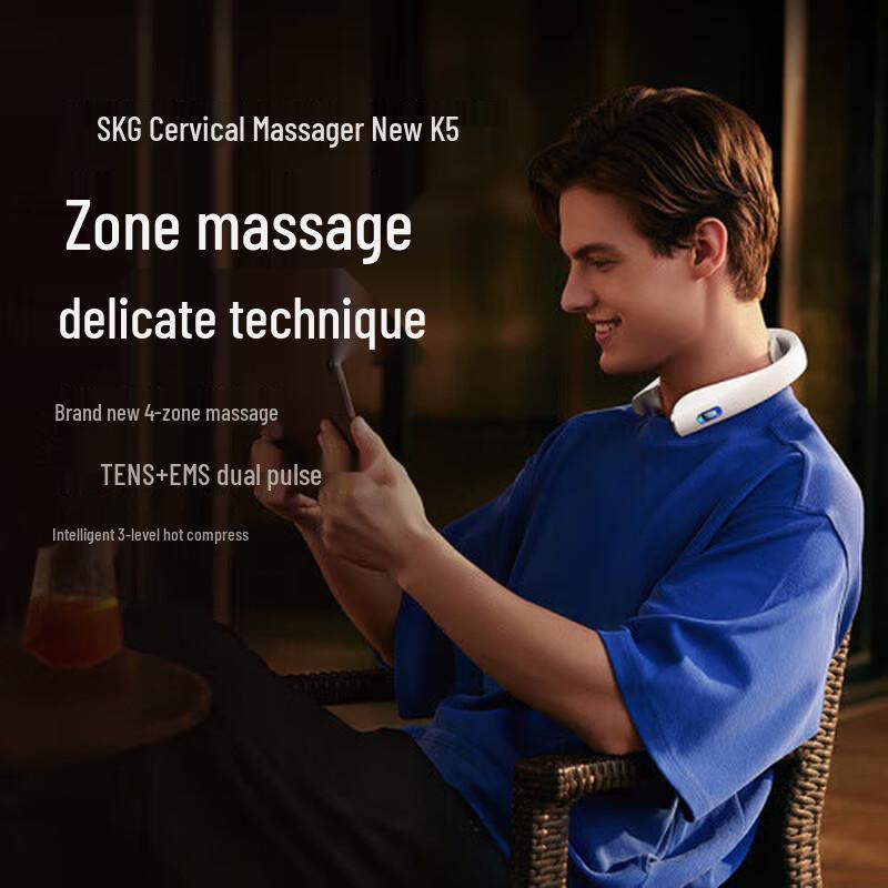 SKG Smart Neck Massager K5-2 CN plug (adapter included)
