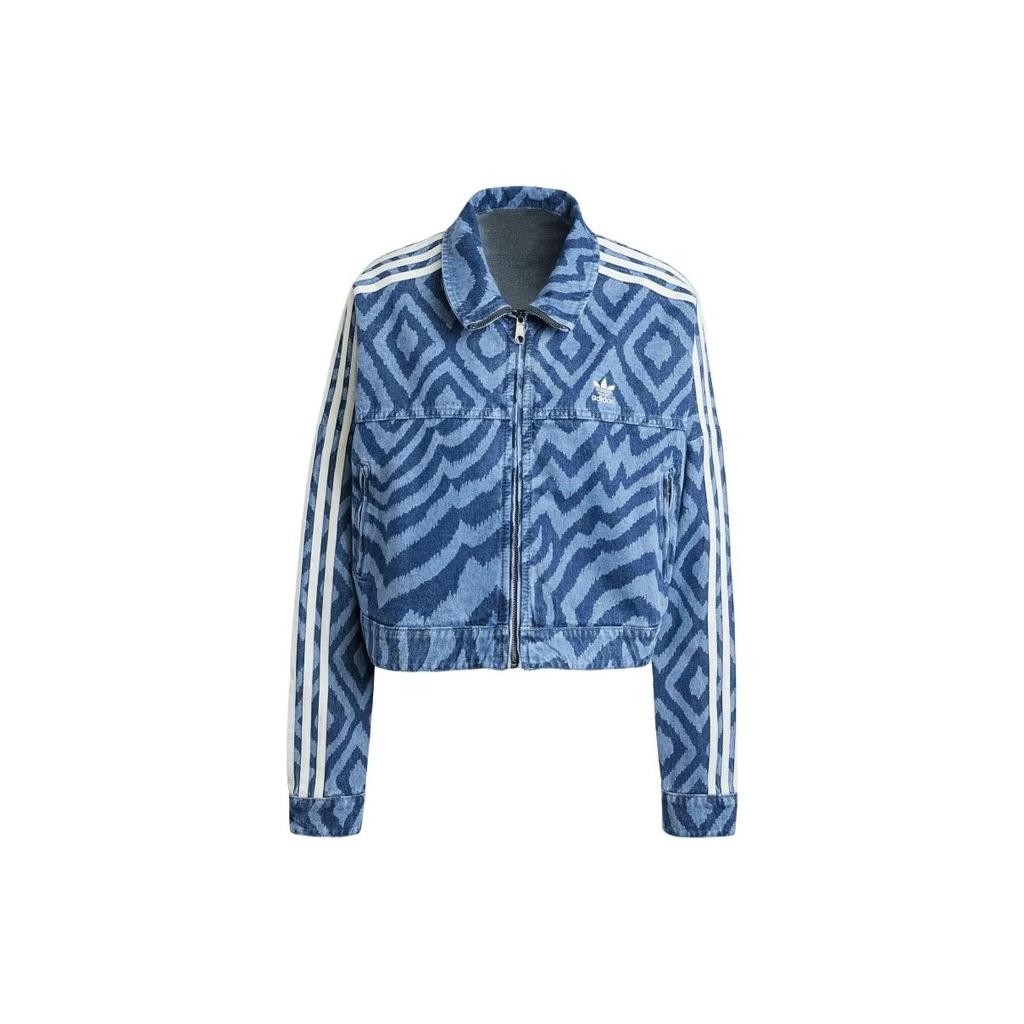 Adidas Originals X Farm Rio Collaboration SS24 Comfortable Fashionable Versatile Zip Design Long Sleeve Denim Jacket Women Jackets Blue IW0793