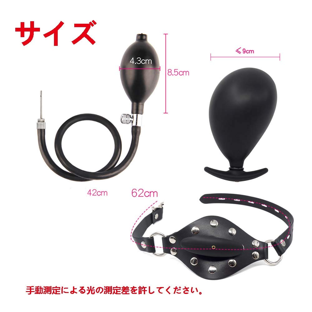 Orirya SM Inflatable Mouth Gag with Silicone Air Pump Operated Restraints for SM Adult Black Padlock, Cosplay, Unisex, Toy,