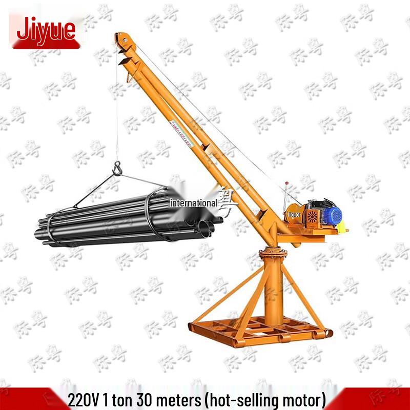 Jiyue Electric Hoist Lifting Machine