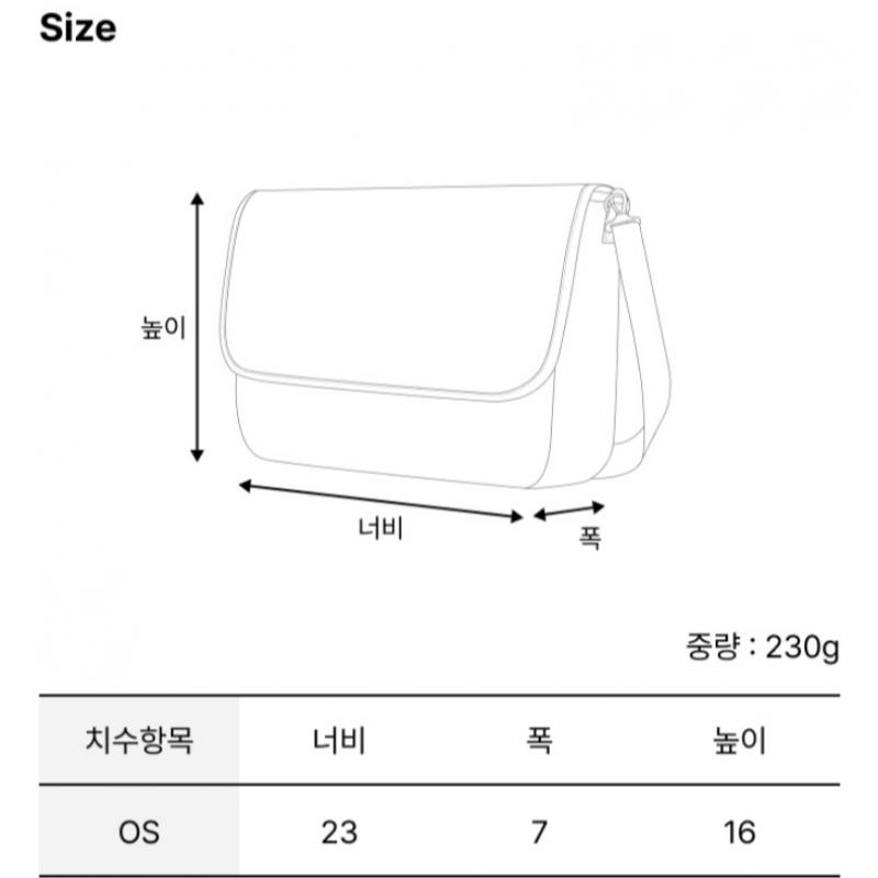 KANGOL Icon Quantum Small Cross Bag Light Grey 3335