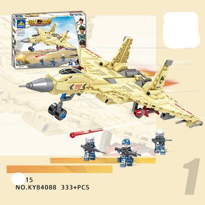 84088 Çin J-15 Fighter Askeri Plastik Tuğla Bulmaca Montaj Fişi Çocuk Oyuncak Blokları Hiçbir Kutu