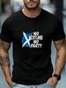 Scottish Pride T-Shirt - NO SCOTLAND NO PARTY Slogan Print, Casual Round Neck Streetwear Top with Scottish Flag Suitable