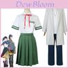 Suzume No Tojimari Munakata Sota Cosplay Costume Uniform Outfits Party Suit