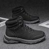 Fashion Light High Tops Men's Beige Sneakers Flats Rap Shoes Vintage Sport Loafersy Luxe Footwears Boty New Season High-level