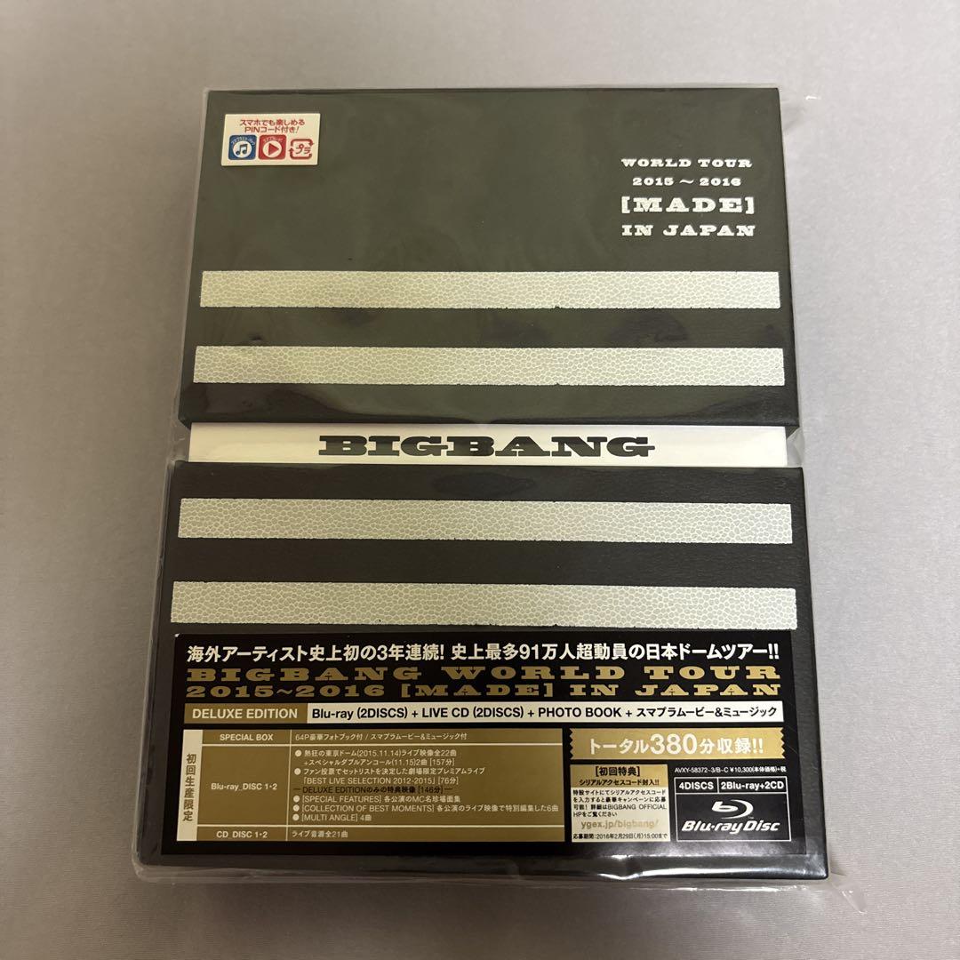 

[USED] BIGBANG MADE Japan Tour Blu-ray