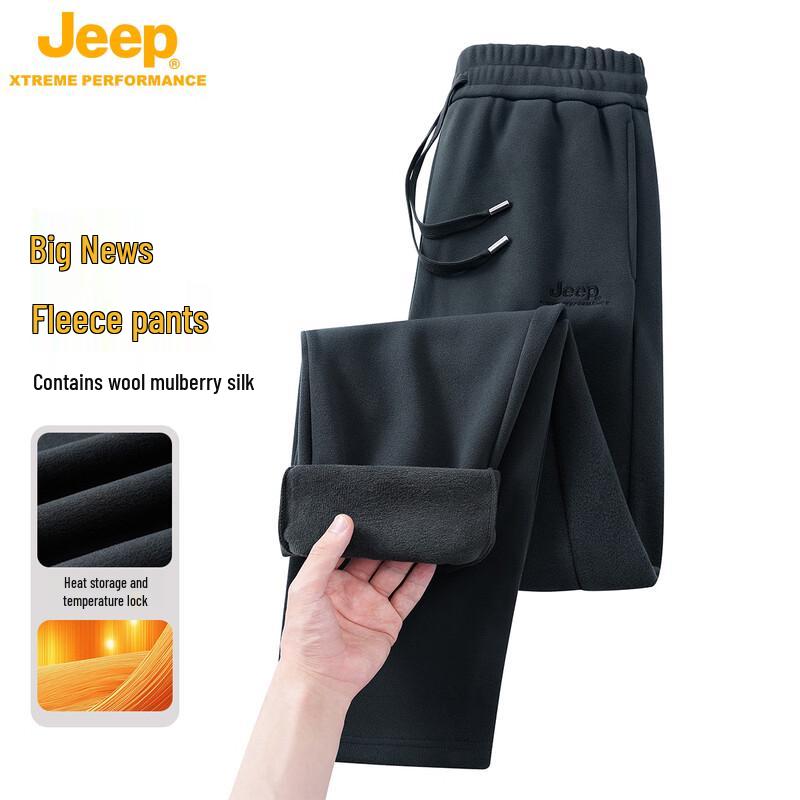 JEEP Men s Outdoor Fleece Lined Pants 2XL