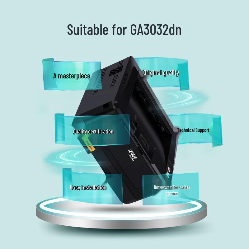 LANXUM TN328-M Black Toner Cartridge