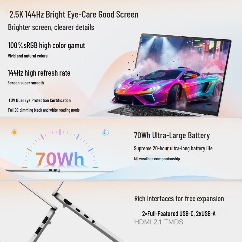 Asus Vivobook 16 Ryzen Edition Laptop (CN Version)