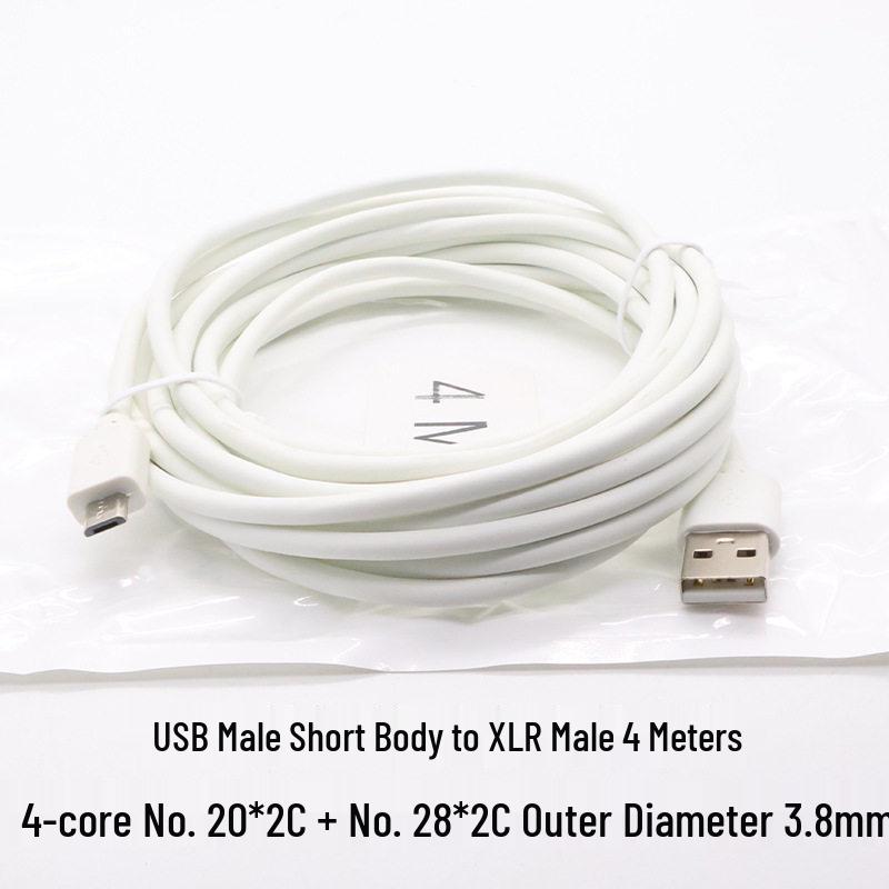 KeBaolong 4-Core Micro USB Data & Power Extension Cable for Xiaomi Camera Surveillance