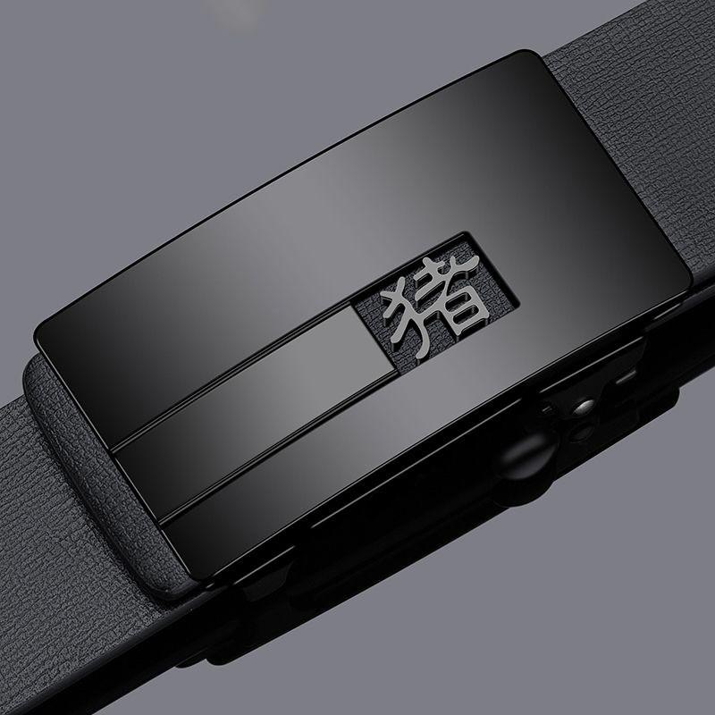 Zodiac Pattern Mens Belt With Auto Lock Closure For Casual Office Wear