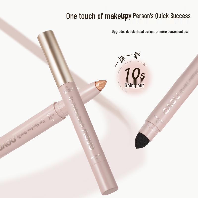 NOVO6076 Iridescent Eyeshadow Stick: Quick, Easy One-Swipe Makeup for Students & Parties. Ideal for Busy or Lazy Days. Super Hot & On-Trend!