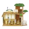 SYLVANIAN FAMILIES - 5105 - L'école de la forêt - La crèche, l'école