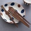 ZISIZ Japanischer Stil Gestreiftes Holzstäbchen-Set
