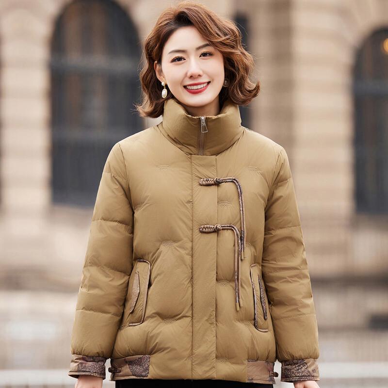 Pastel Women's Chinese Style Stand Collar Winter Down Jacket