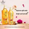 Schwarzkopf Gold Pure Nourishing Shampoo & Conditioner Set