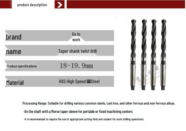 High-Speed Steel Morse Taper Shank Twist Drill Bit, 16.1-19.9mm
