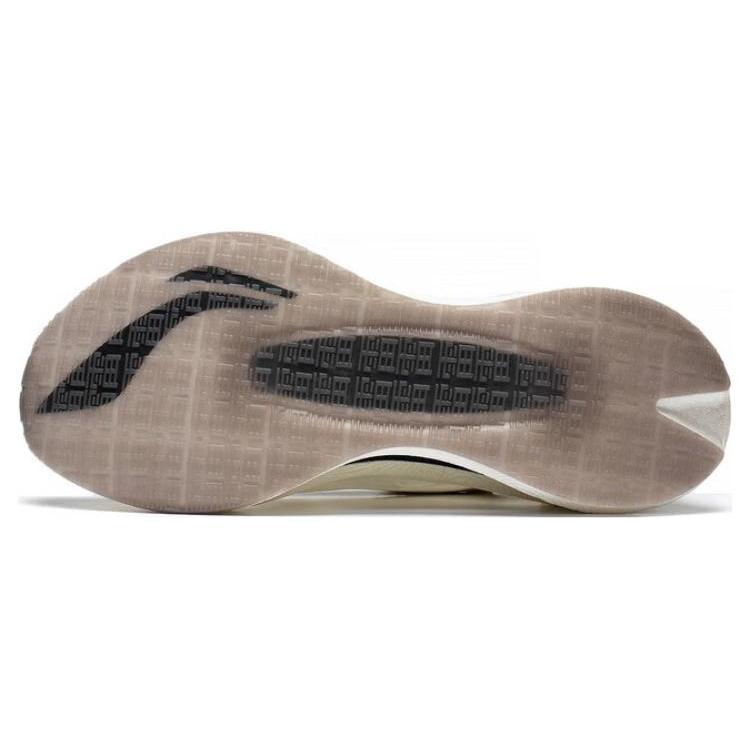New LiNing Absolute Phantom 1.0 Cushioning, Slip Resistant, And Abrasion Resistant Low Top Running Shoes Unisex White Gray ARRT013-3